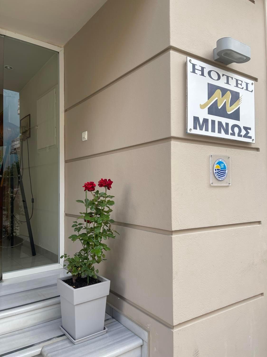 Hotel Minos Превеза Экстерьер фото